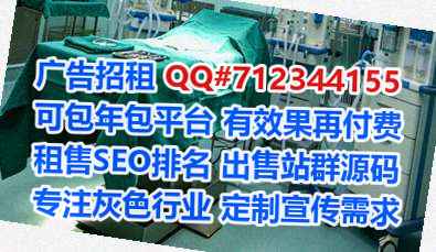 汉沽试管传媒门市部